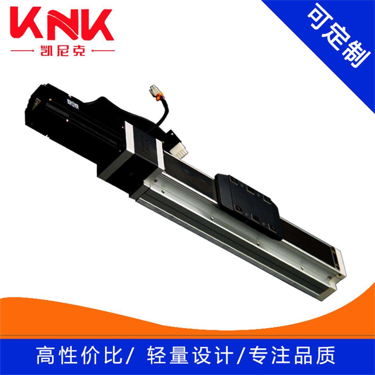 直線模組, 皮帶模組, 線性模組,