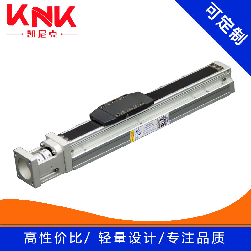 直線模組, 皮帶模組, 線性模組,