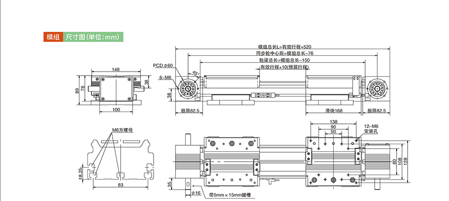 凱尼克選型畫(huà)冊(cè)2023年版（20230717）(1)(2)-23_03.jpg